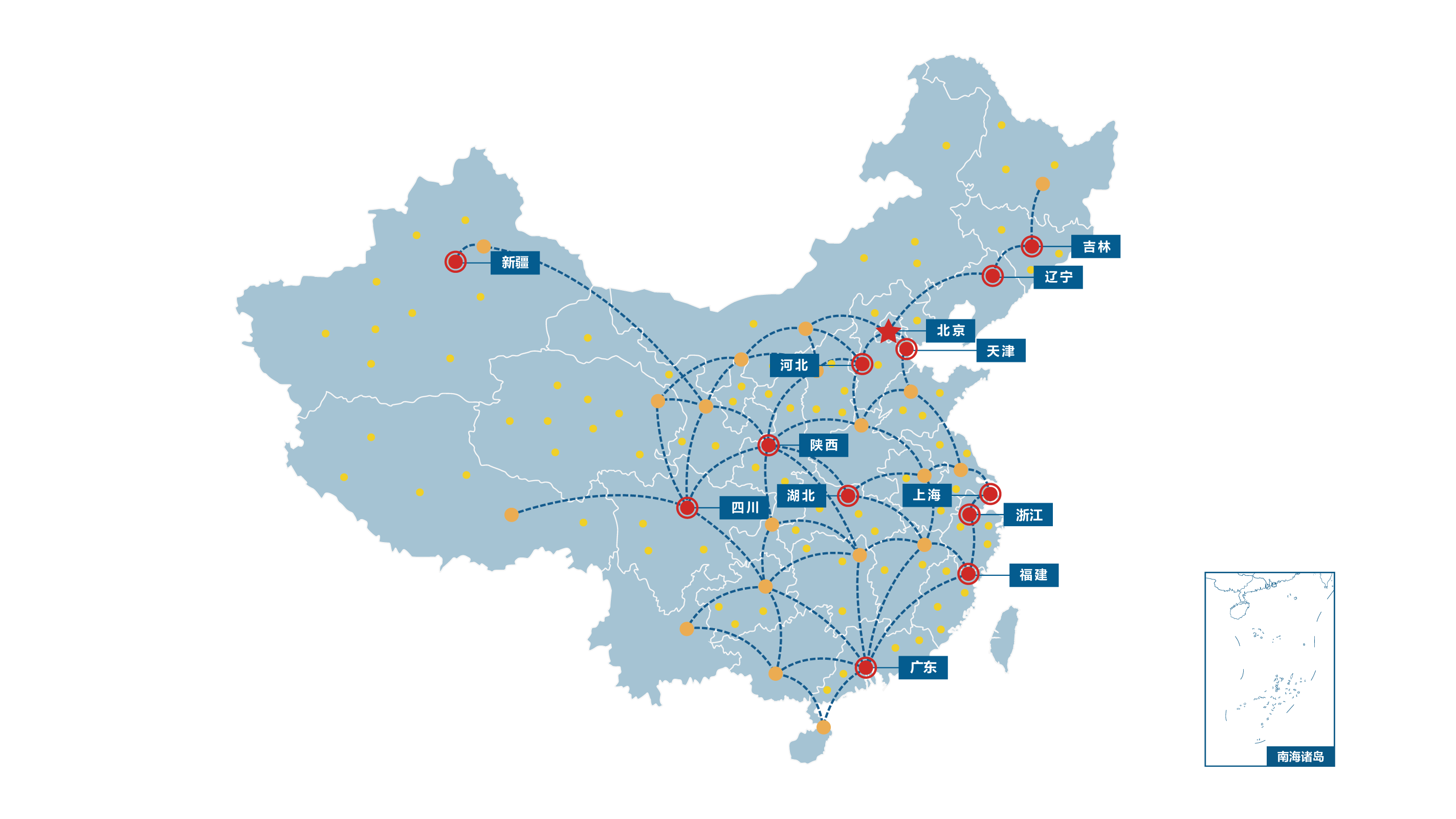 年测绘法宣传日暨国家版图意识宣传活动周主场活动举行(图2) 地图卫星地图_地图:_地图中国