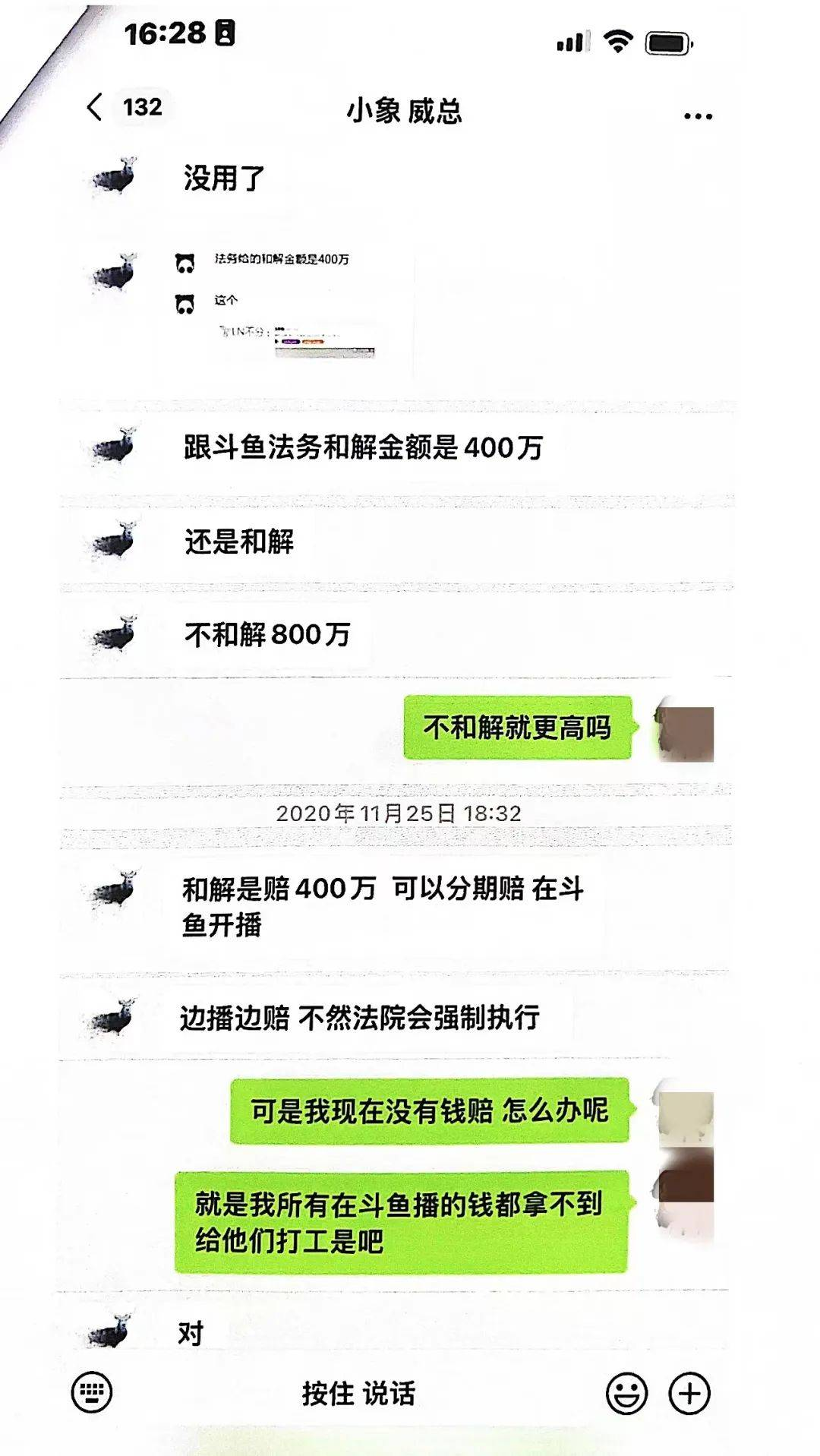 直播平台_直播：_直播KTV
