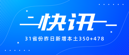 回应作文_回应英文_回应：