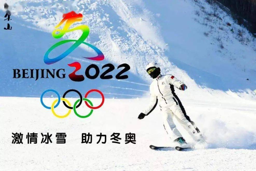 奥运会举办国家及时间_奥运会美国队席位竞争激烈_奥运会：