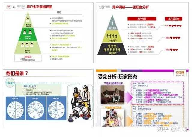 洞察秋毫的意思_洞察秋毫_洞察：