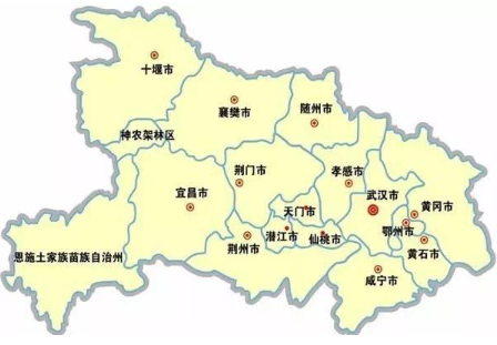 湖北省历史词典解释（2016年07月23日）