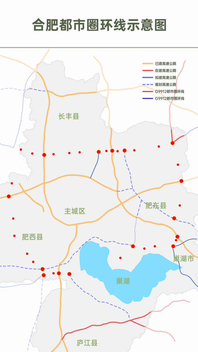安徽省政协委员呼吁“尽快将铜陵纳入合肥都市圈”
