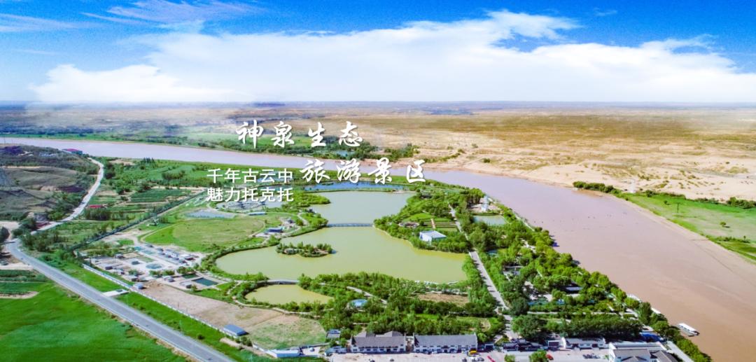 五一小长假呼和浩特游玩攻略推荐漫游青城草原之旅（一日游）