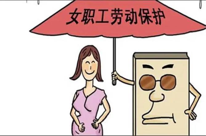 建筑科学研究院商务专员入职前两天被告知无法入职