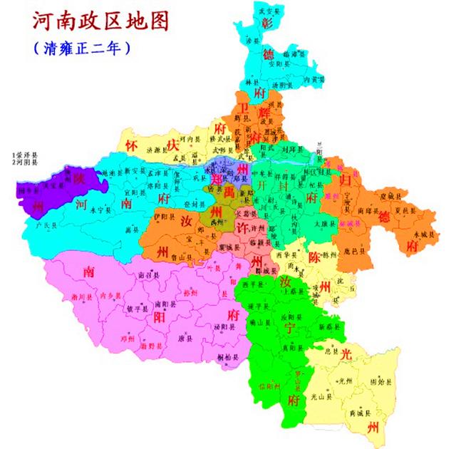 中国各省名字的由来，你去过几个？