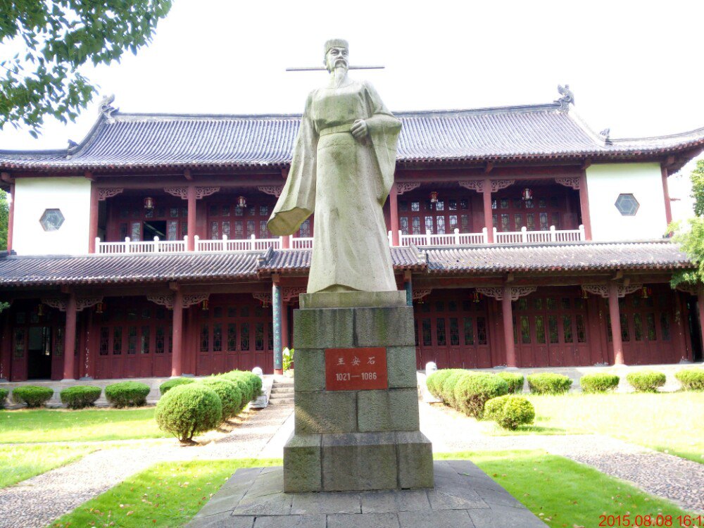 抚州天气_抚州是哪个省的城市_抚州