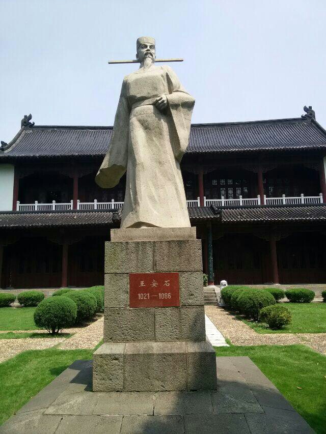 抚州_抚州天气_抚州是哪个省的城市