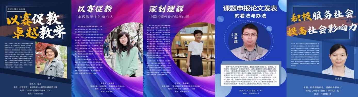 新闻讲座_新闻讲座新闻稿题目_新闻讲座心得