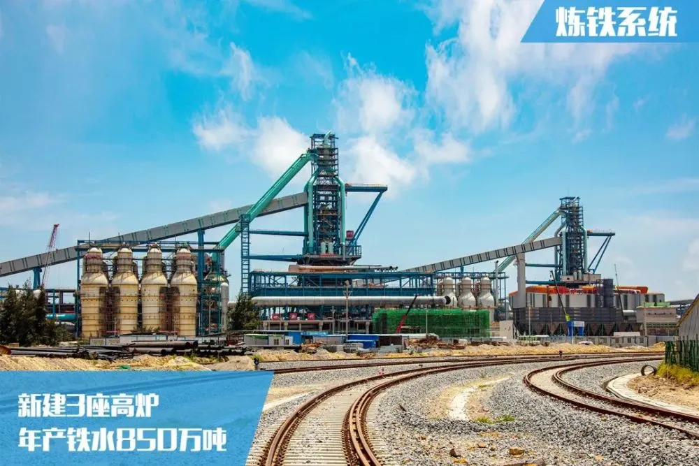 福建防城港商机是无限的，不迟！