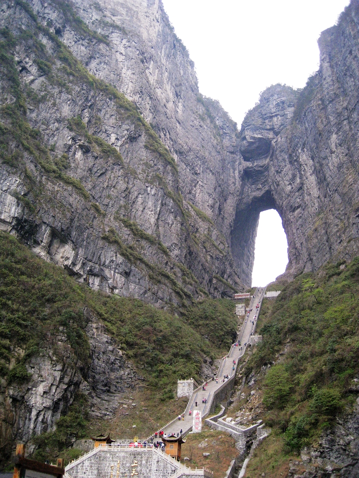 张家界位于哪个省_张家界_张家界旅游景点