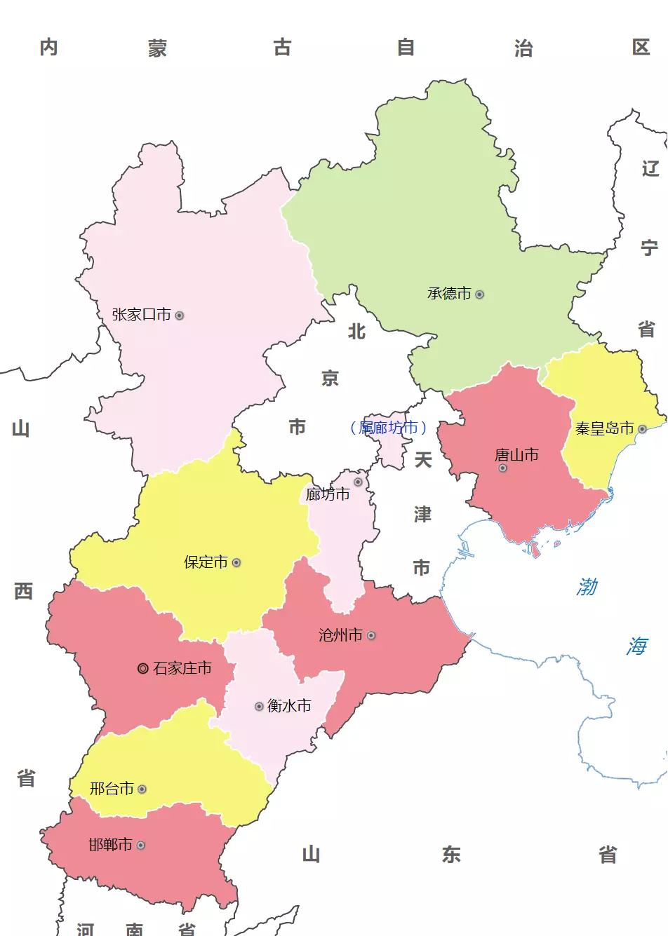 河北三河二中_三河二中_三河