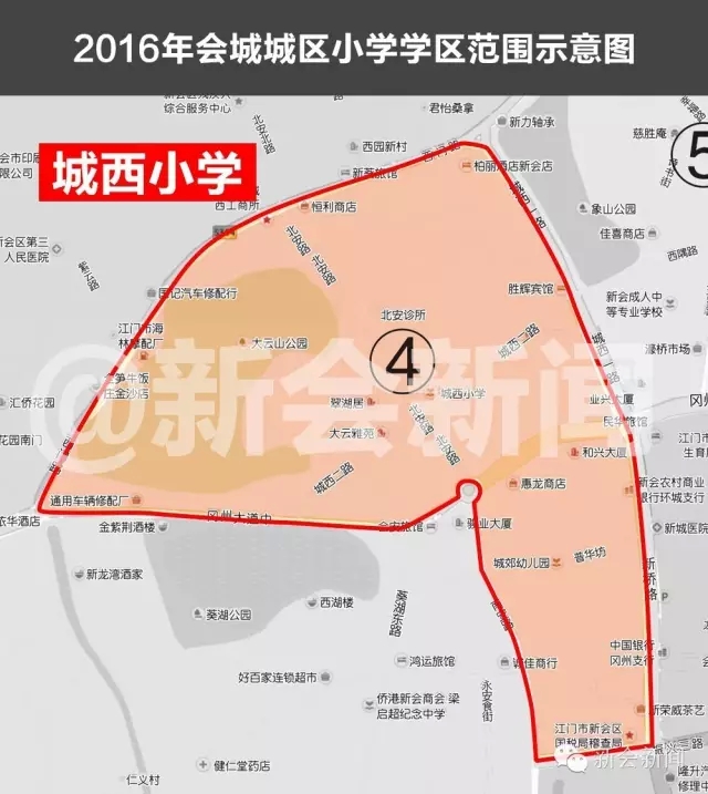 西城11个学区最渣小学，有你家吗？
