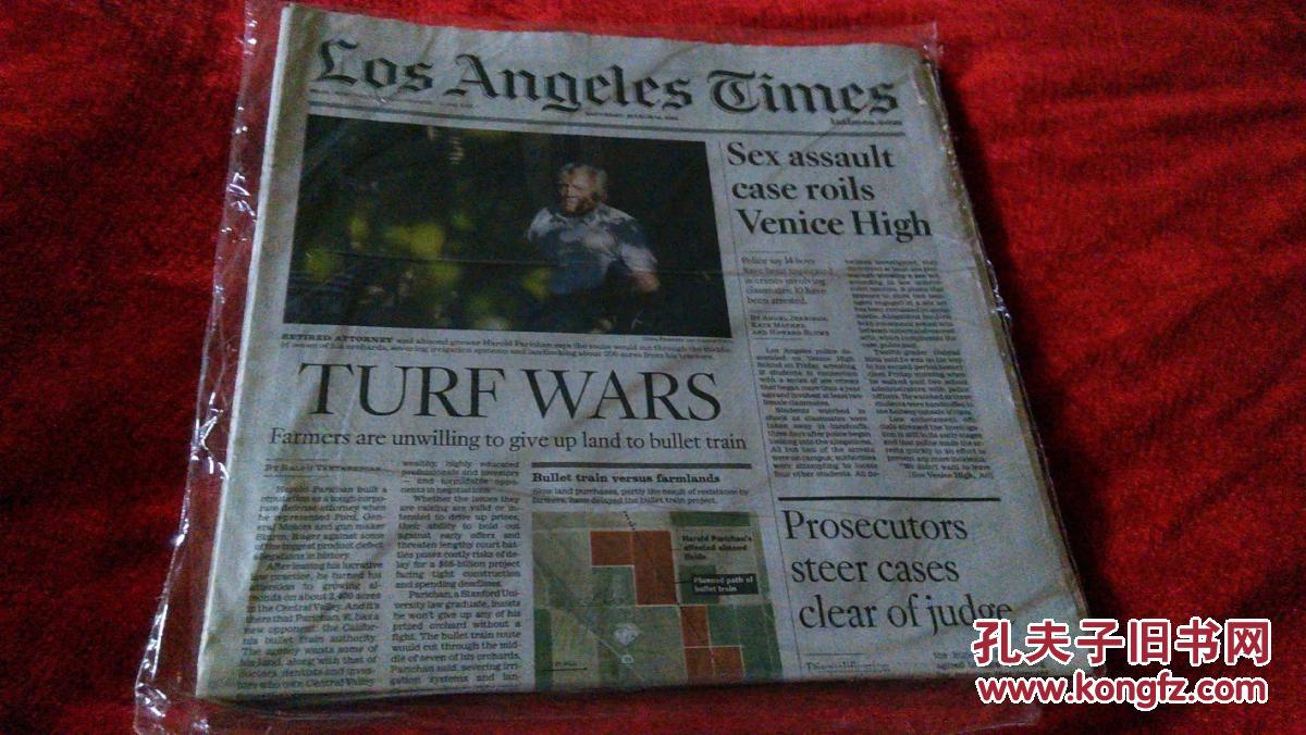 洛杉矶新闻报道网站_洛杉矶新闻报道_洛杉矶新闻网