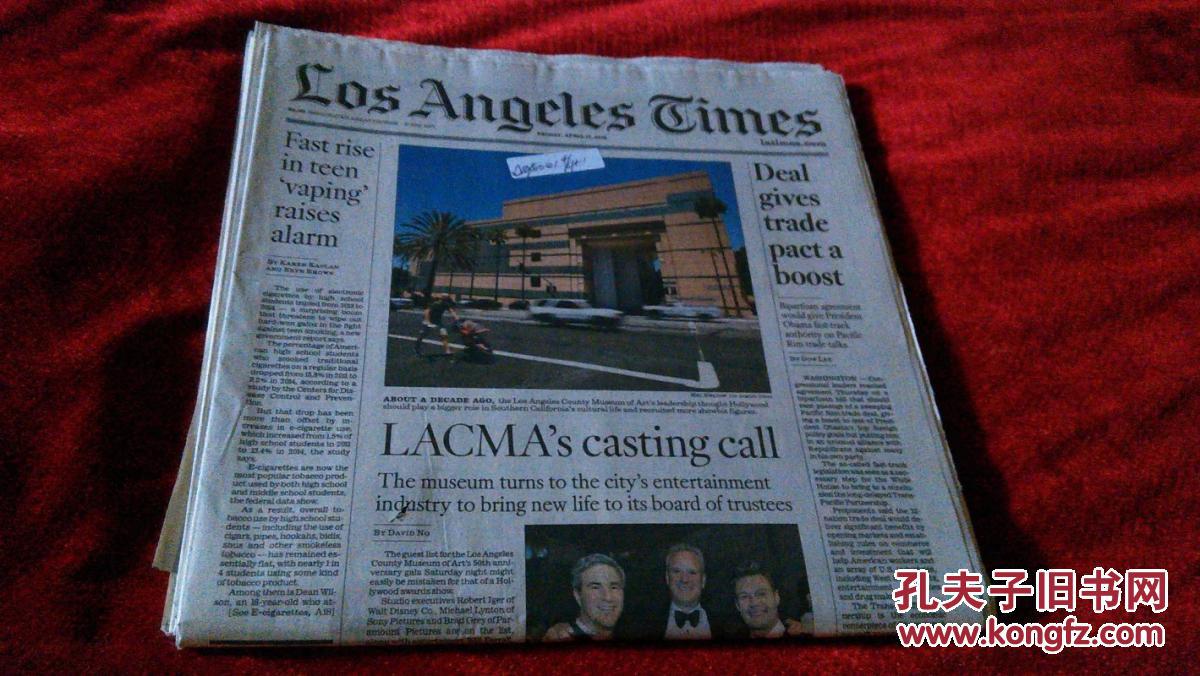 洛杉矶新闻报道_洛杉矶新闻报道网站_洛杉矶新闻网