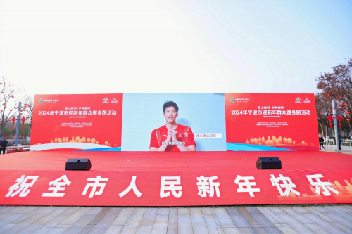奥运会2024年几月几号_奥运会每几年举行一次_奥运会：