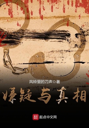 小说：_小说推荐文笔好高质量完结_小说短篇