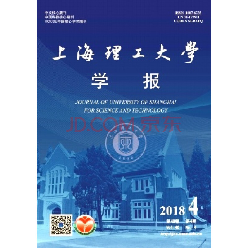 叙述文_叙述性诡计_叙述：