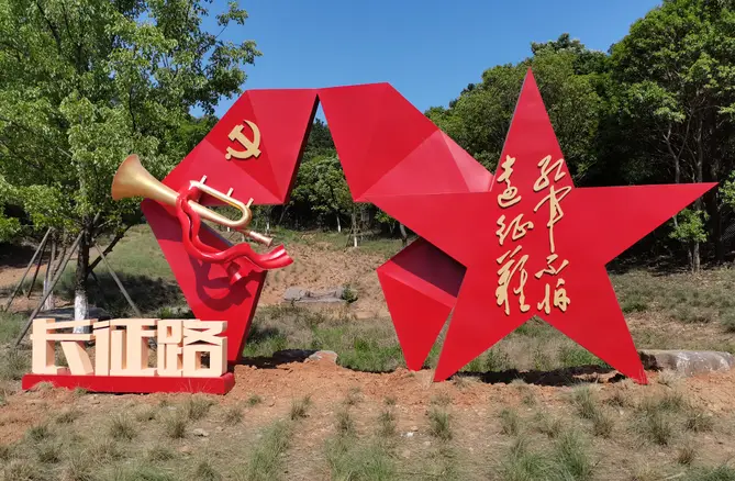 溧阳为什么叫新溧阳_江苏溧阳天目湖溧阳游记攻略_溧阳