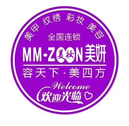 南平天气_南平_南平小学