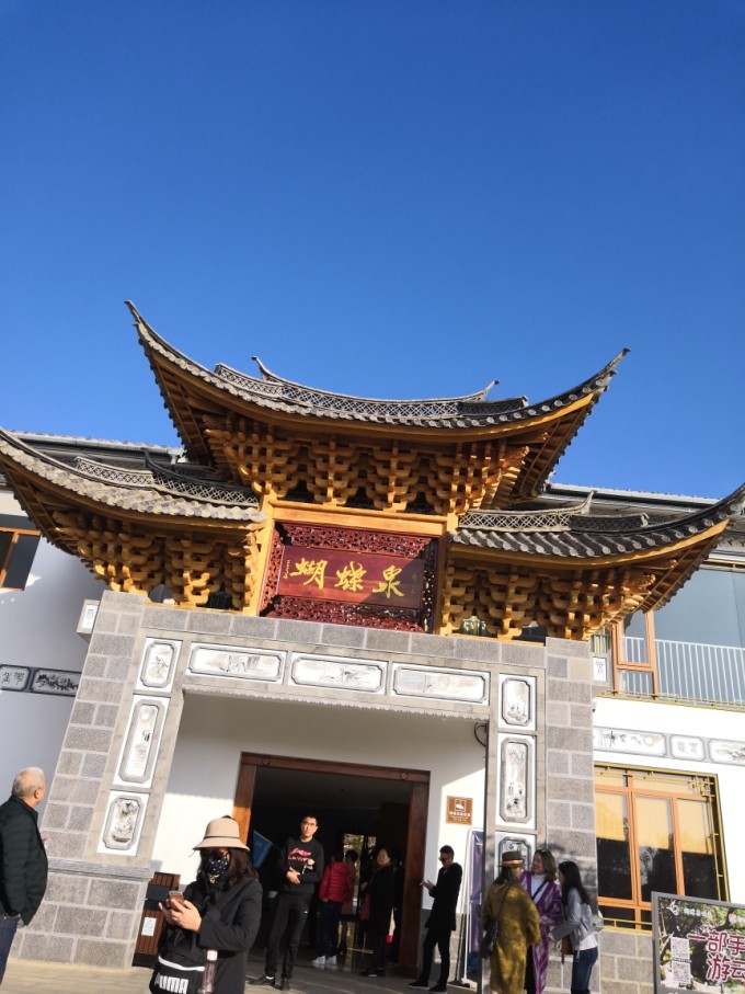 大理_大理希夷之大理_腾冲到大理的夜班车几点到大理