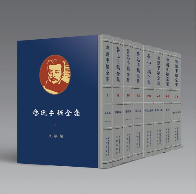 收录是什么意思_收录：_收录：