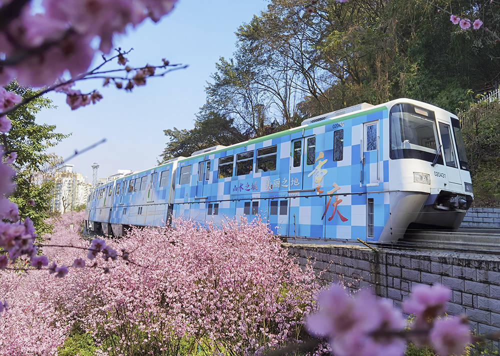 重庆天气_重庆旅游攻略_重庆