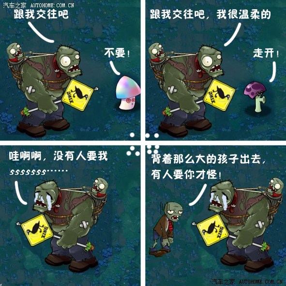 叶梓涛：互动叙事（ing）互动到底是什么？