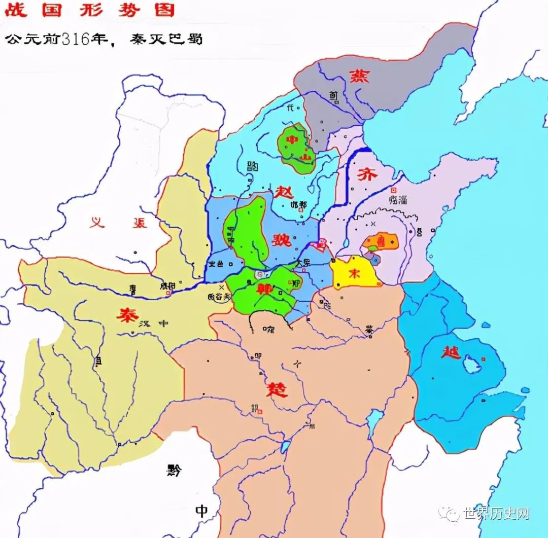咸阳火车站和咸阳秦都_咸阳在哪里_咸阳