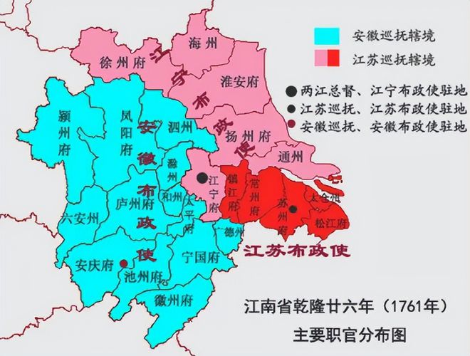 宿迁_宿迁_宿迁