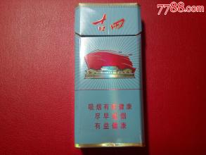 福烟香烟：_福香烟多少钱_福香烟价格表图