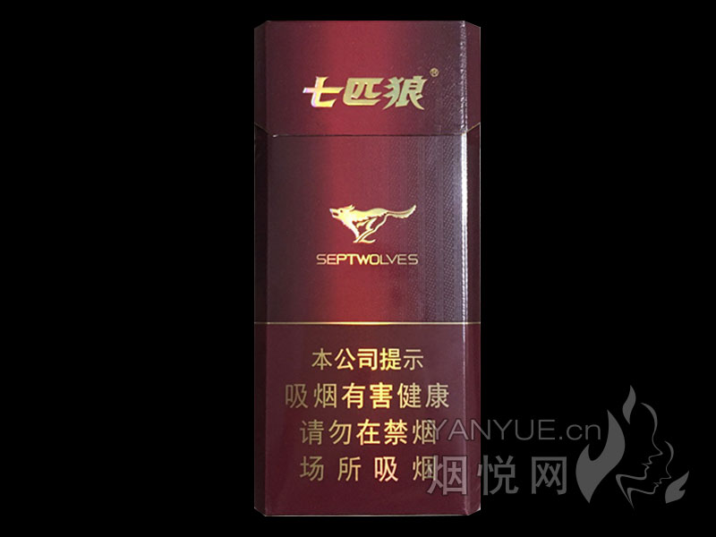 金桥香烟价格是多少?金桥（冰爆）小盒条形码