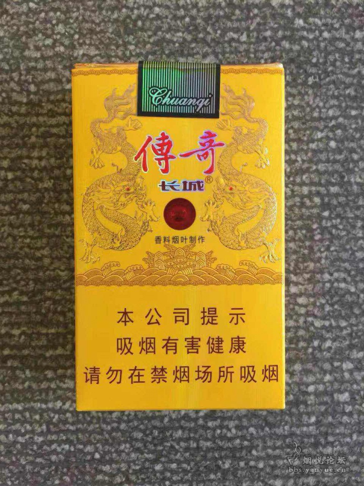 泰国香烟万宝路_香烟万宝路图片_万宝路香烟：