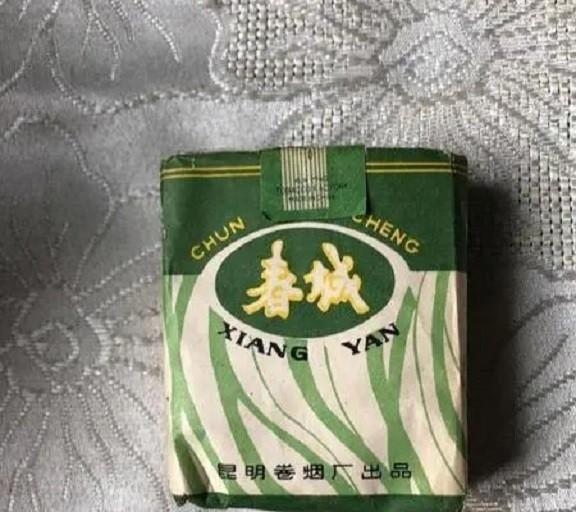 宝岛香烟：_香烟宝岛价格_香烟宝岛多少钱一包那里生产的