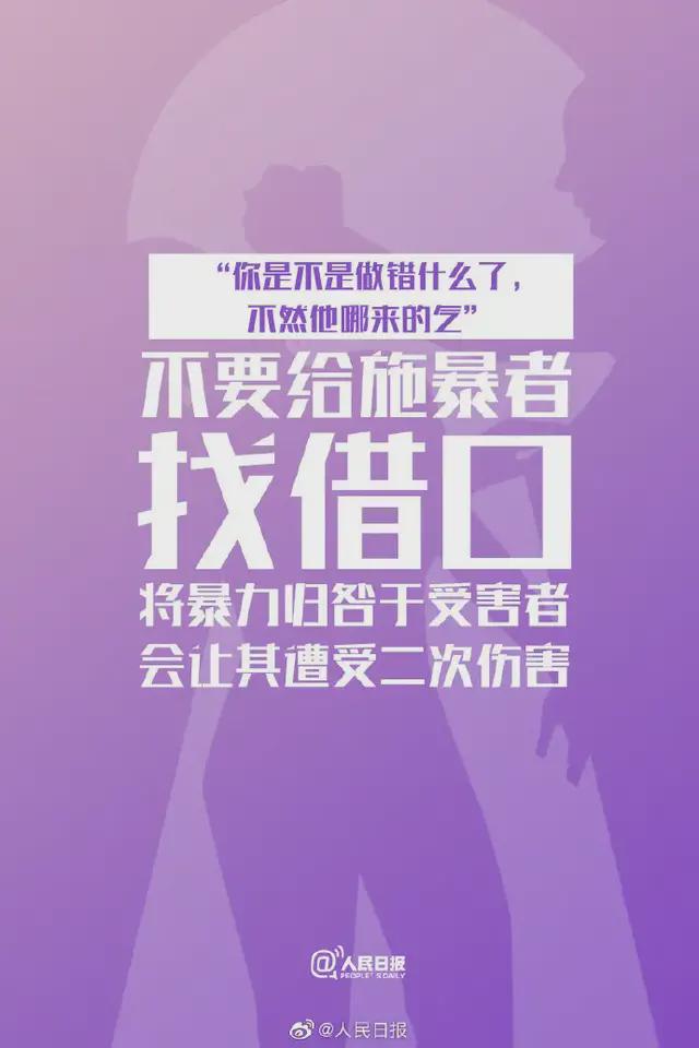 唐山_唐山天气_唐山