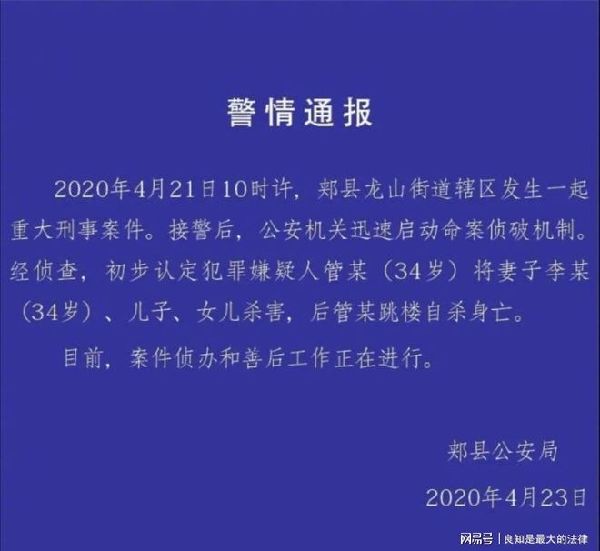 保险公司如何证明被保险人是“自杀”而不是意外?(图2) 意外怀孕都是哪些意外_一般意外和交通意外_意外: