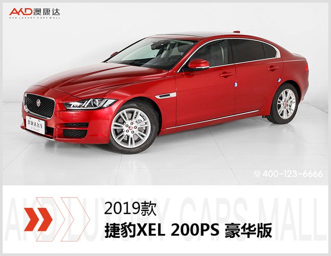 如何给二手车一个精准的估值呢？