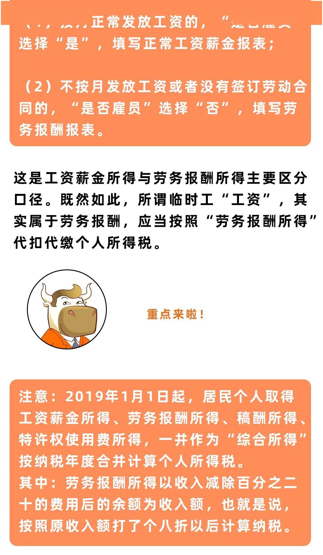 会计证怎么考_会计：_会计：