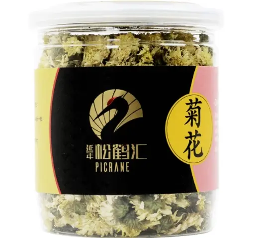 感冒药：_感冒药有哪些药_感冒药哪种效果比较好