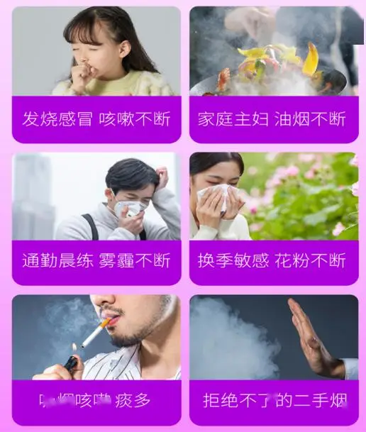 感冒药有哪些药_感冒药：_感冒药隔几个小时吃一次
