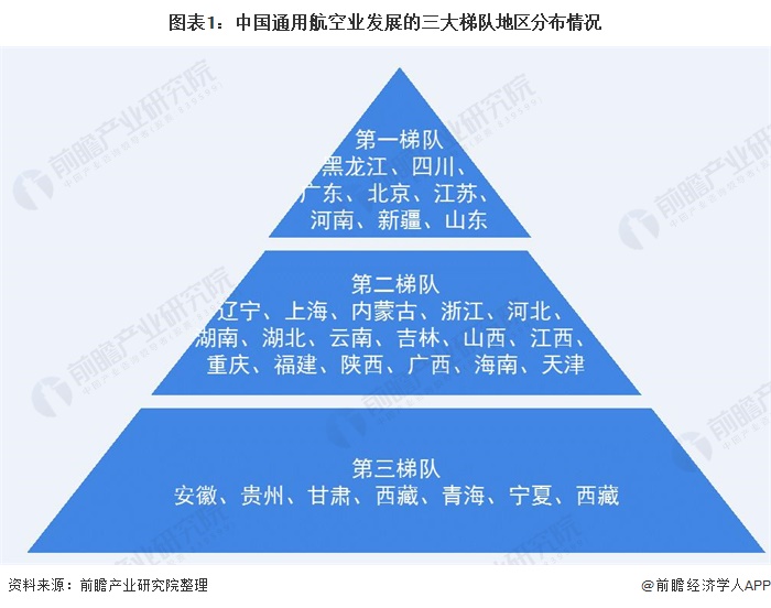市迁安市天气_迁安市_唐山市迁安