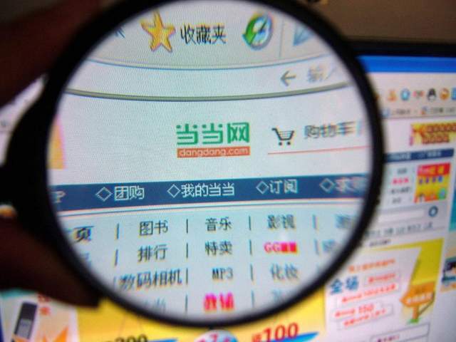 阿里是一家伟大的公司，遇到了黑暗的时刻