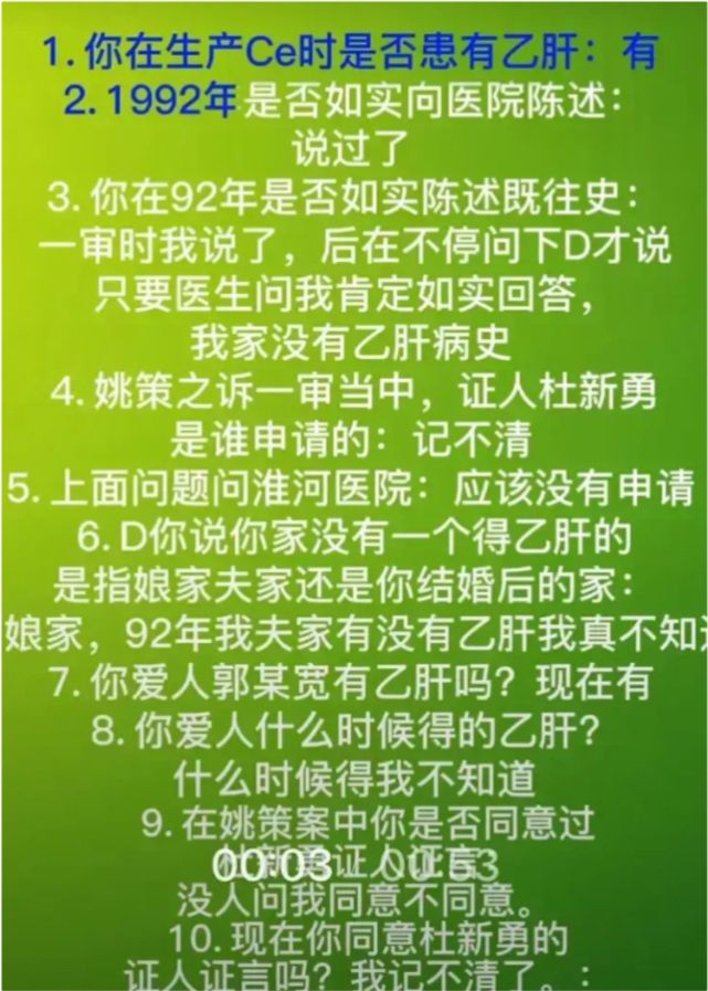 研究发现：_研究发现：_研究发现：