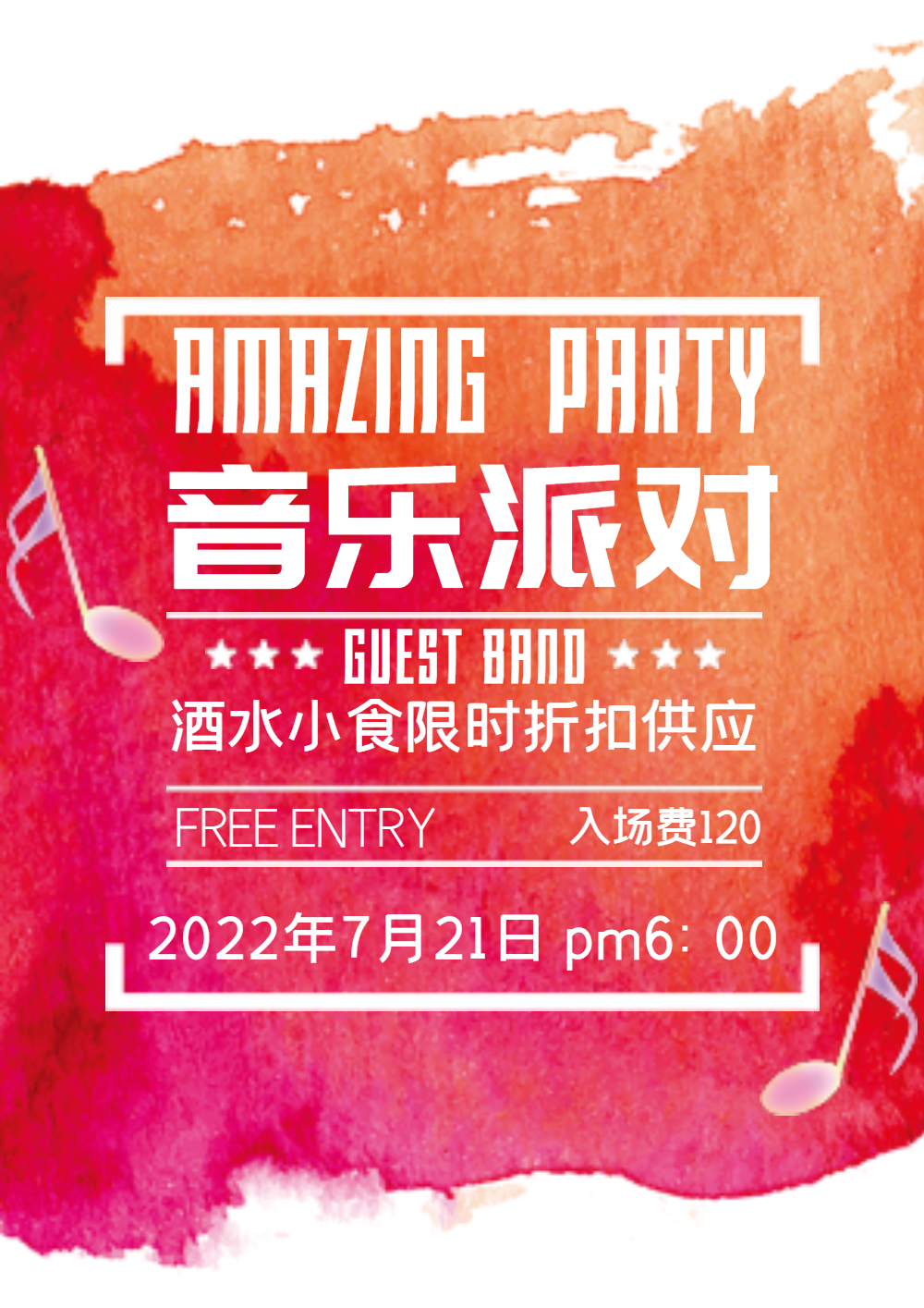 夜店文化：_夜店文化中的打枪含义_夜店文化倒退十年