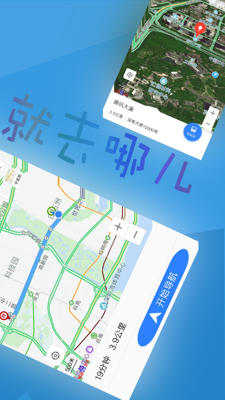 地图：_地图高清卫星地图_地图中国