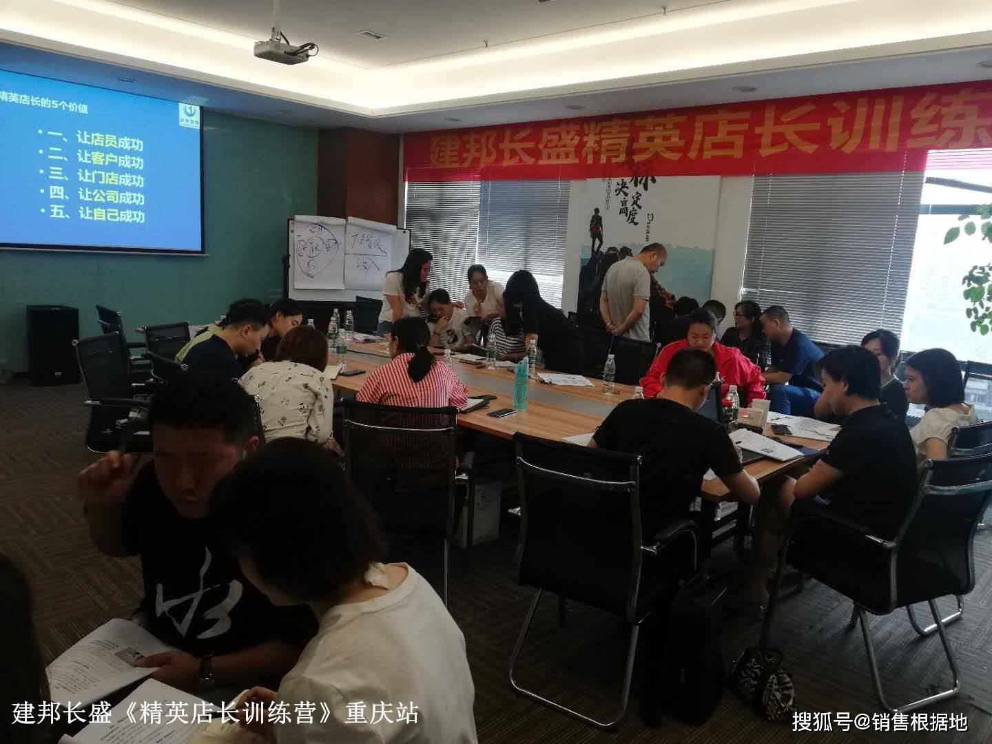 89币3人已购查看品牌扩张在给自己的品牌予以定位(图2) 特色小吃连锁_连锁家电连锁_连锁: