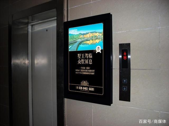 燕郊是北漂的一块跳板，终极的目标还是北京