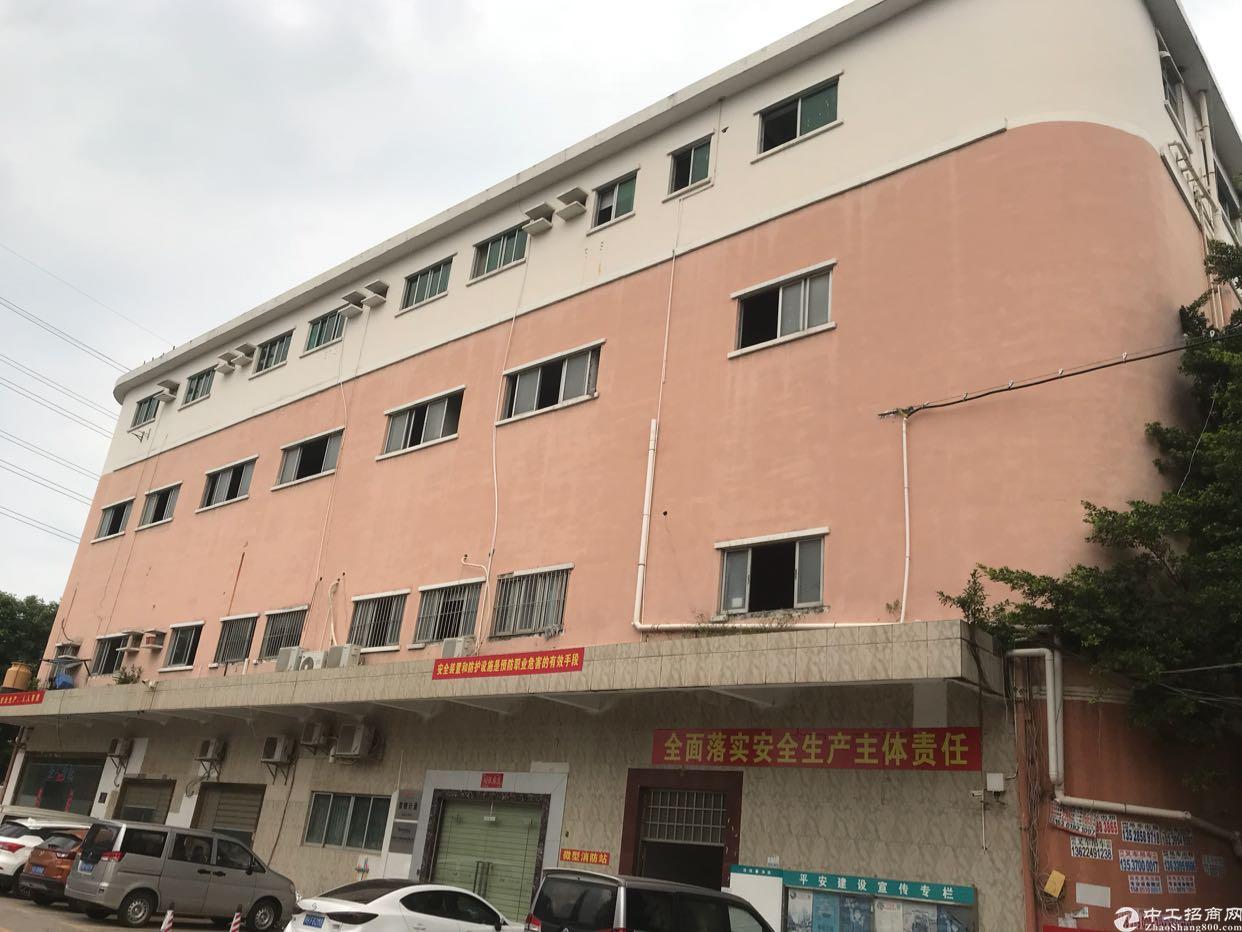 如东县_如东人才网_如东