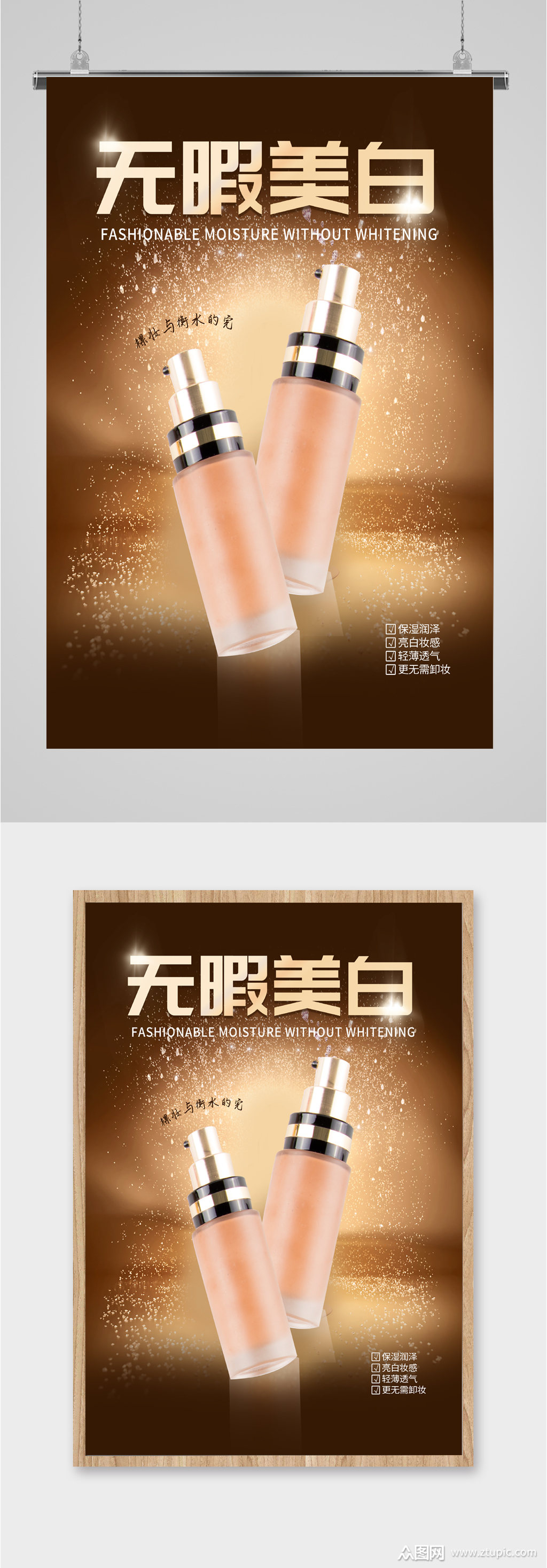 化妆品：_化妆品回收_化妆品保质期查询