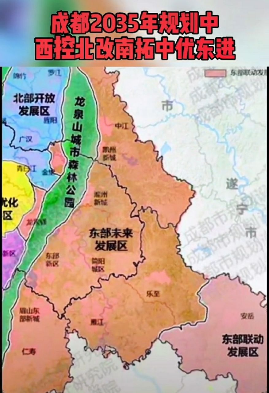 正定新区国家级新区_新区医院_新区